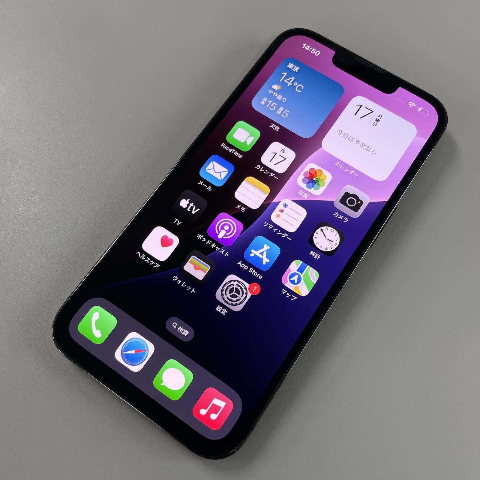 iPhone 13 Pro グラファイト 128 GB Softbank（ゲオ公式通販