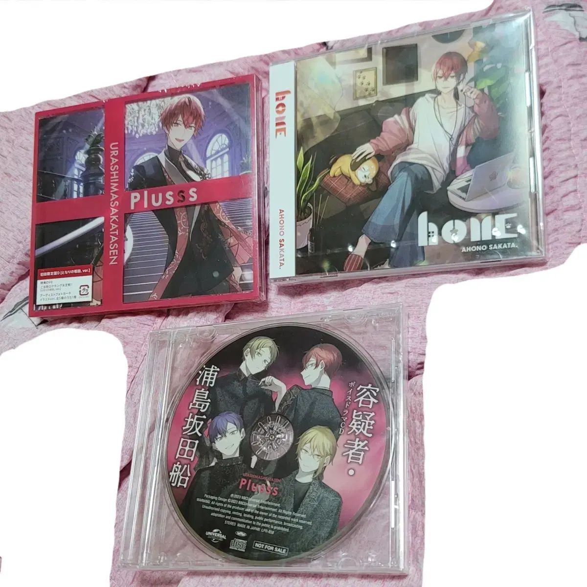 【非売品】シブリール2セット 宣伝品 未開封新品 まとめ売り 未開封 浦島酒田泉 cd 3 犬 - メルカリ