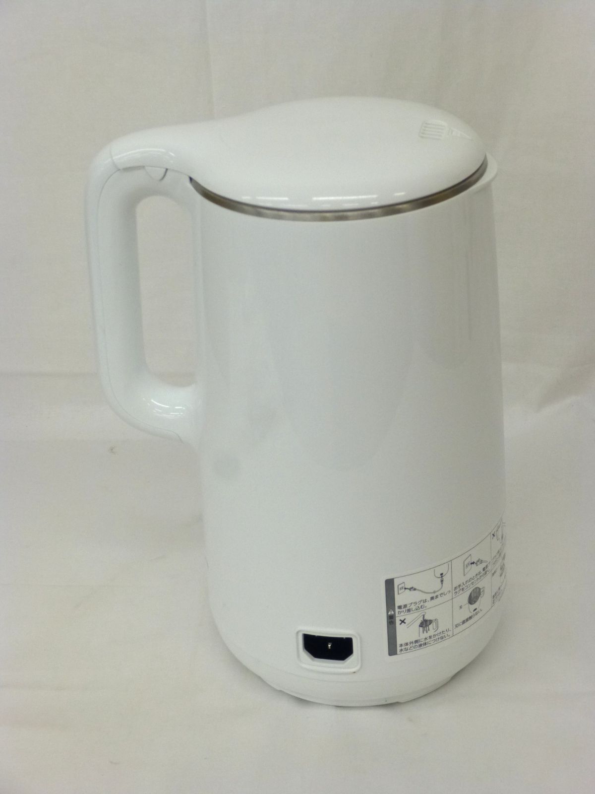 新品・未使用 Shop Japan ソイリッチ（FN007040） 美品】ショップジャパン SOY RICH ソイリッチ 完全豆乳メーカー