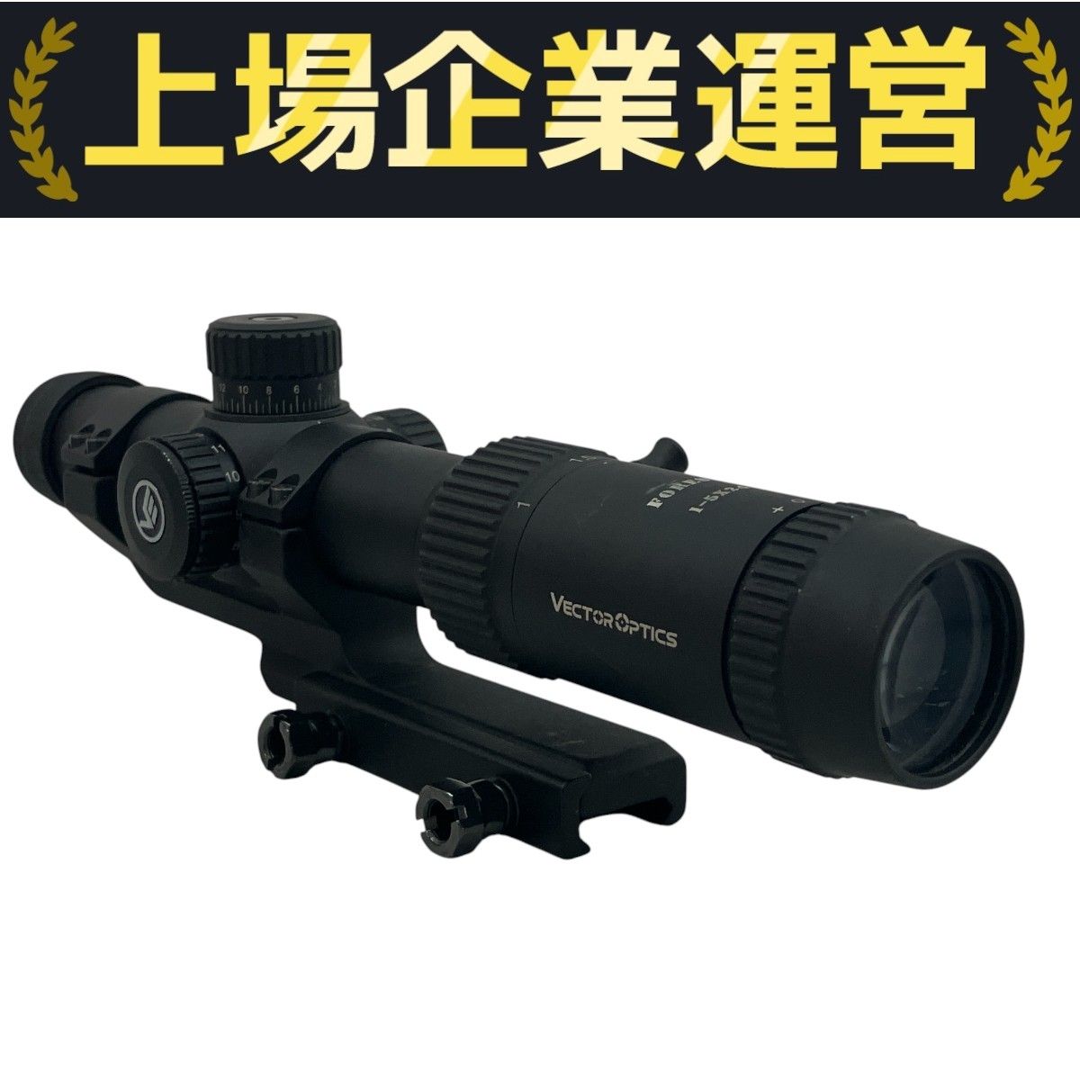 トイガン Vector Optics SC03-03II FORESTER 1-5x24 Vector Optics Forester 1-5x24 GenII SCOC-03II | 照準器