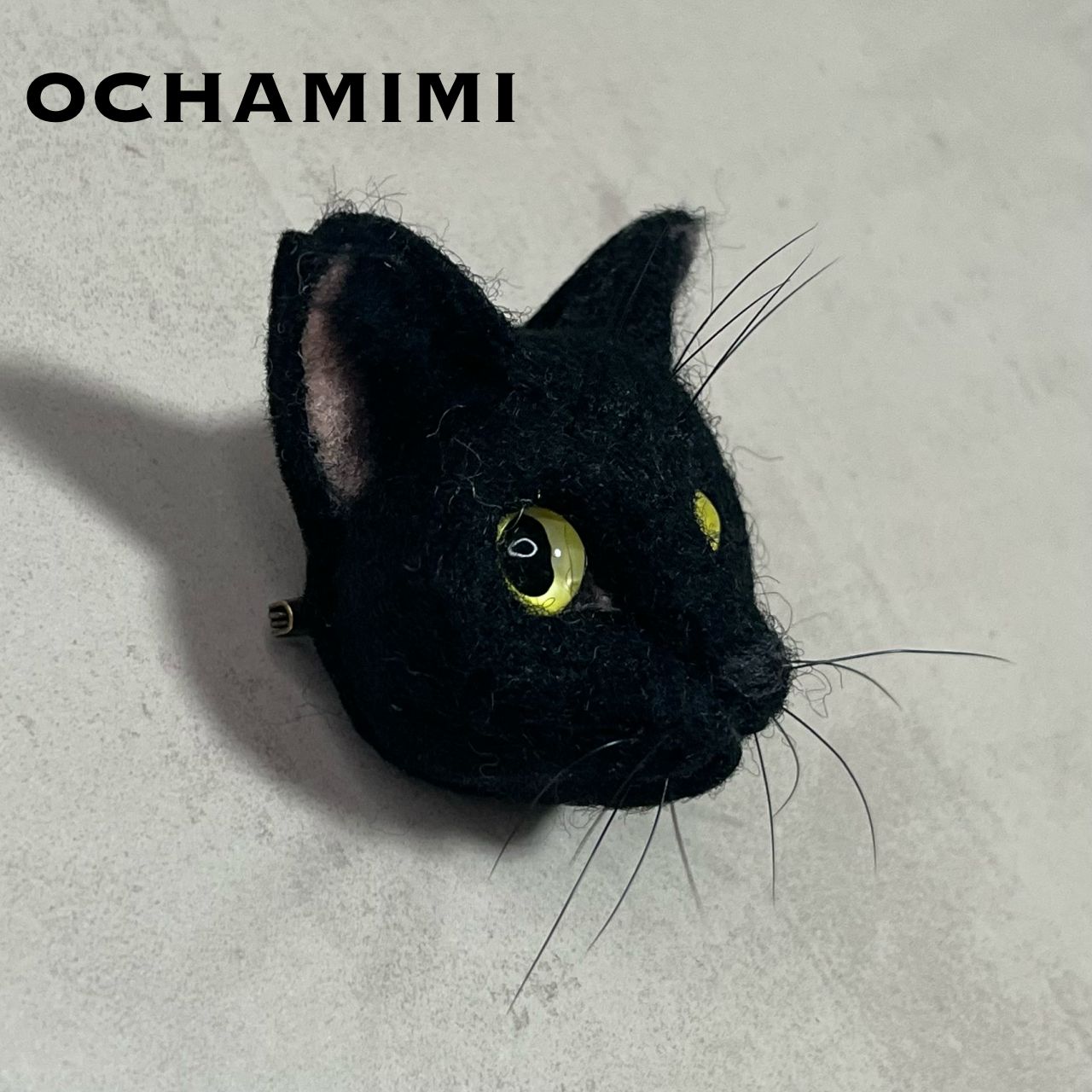 クリクリお目めの黒猫ブローチ 猫 ねこ ネコ ブローチ ハンドメイド 