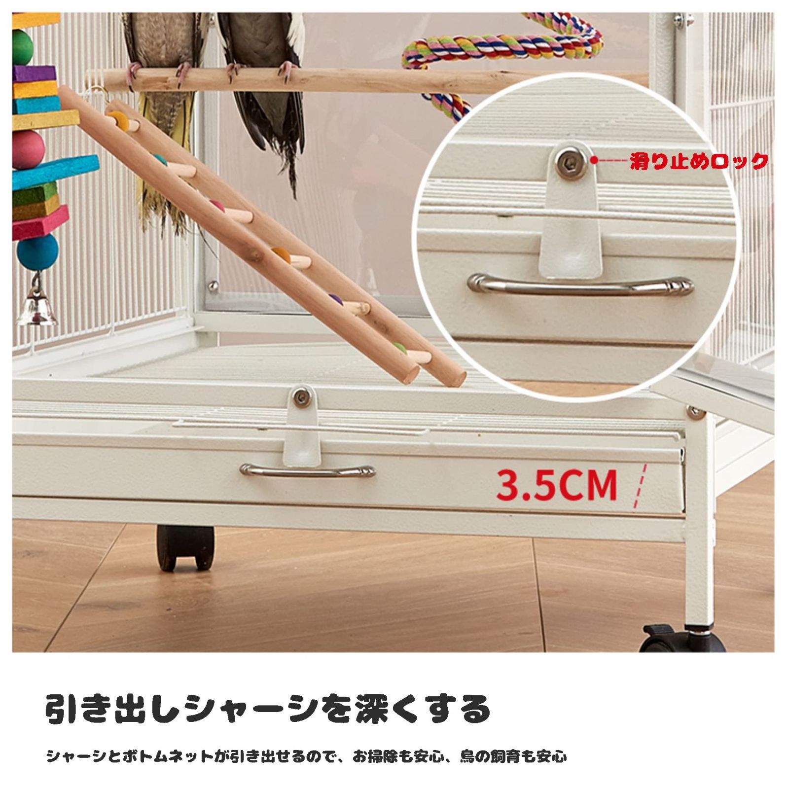 セキセイインコゴザクラインコオカメインコ鳥籠
