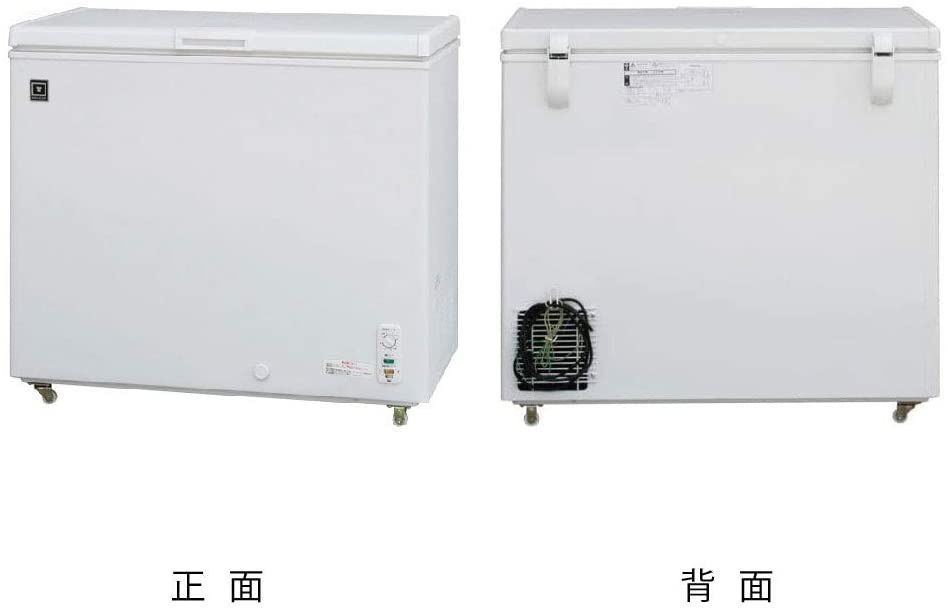 レマコム 業務用 冷凍ストッカー 冷凍庫 冷凍 チルド 冷蔵 三温度帯 