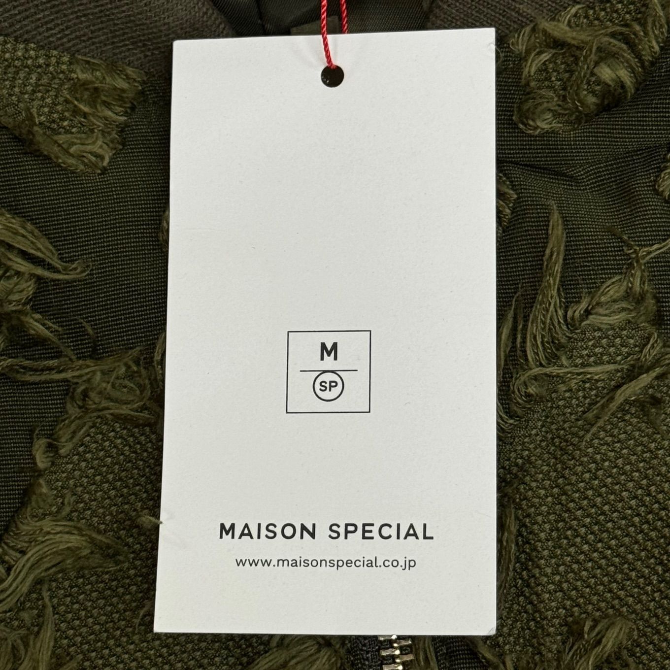 定価47300円 新品 MAISON SPECIAL ダイヤフリンジジャガードプライム 
