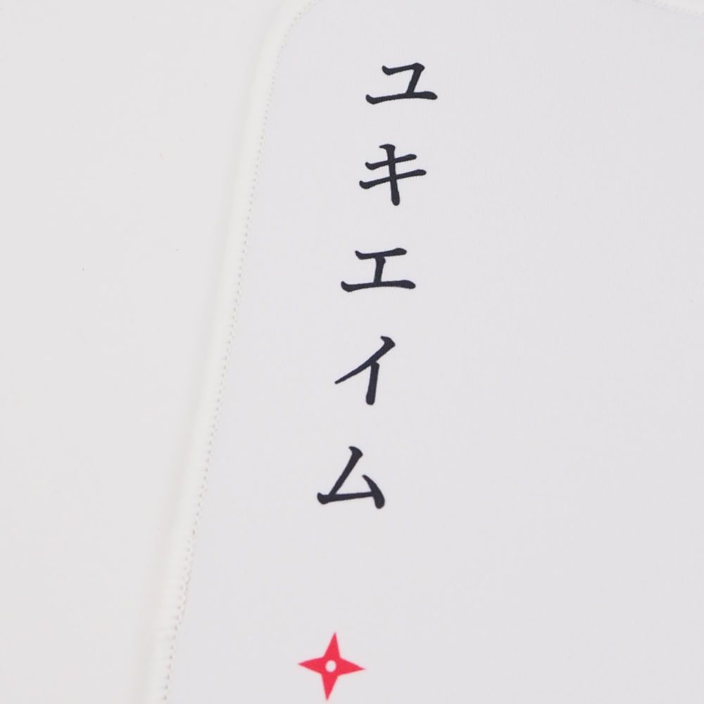 美品 YukiAim ユキエイム 2022 YUKI COLLECTION VERSION 2.0 白鬼