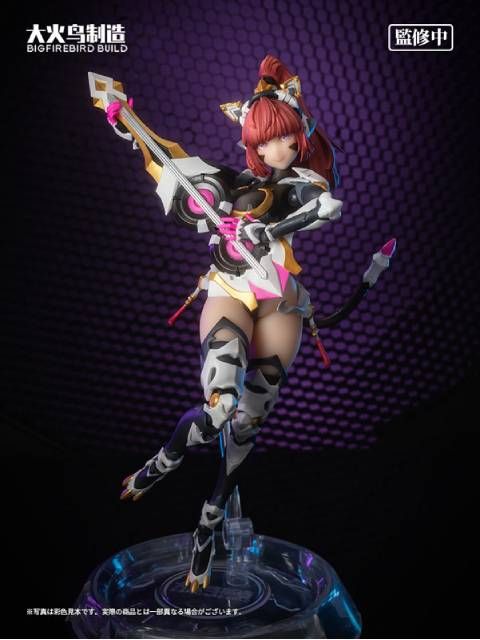 大火鳥玩具 フィギュア サイエンスキャットレディーチーム「サンフラワー」 大火鳥玩具 ヒマワリ / サンフラワー 「サイエンスキャットレディー