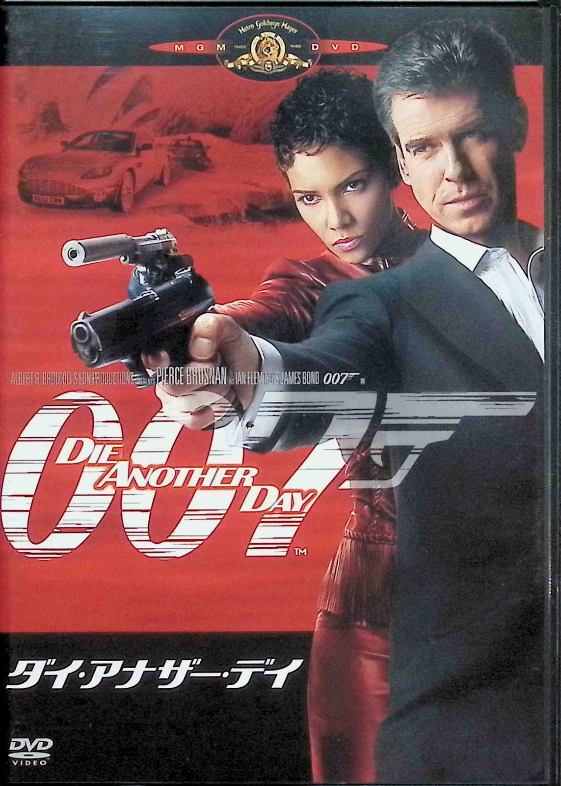 007 5代目ジェームス・ボンド 「ピアース・ブロスナン」 4作品セット (DVD) - メルカリ