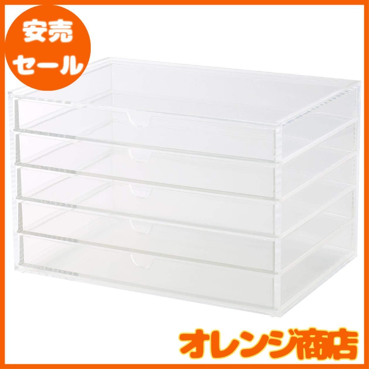 無印良品 重なるアクリルケース・横型5段 約幅25.5×奥行17×高さ16cm 