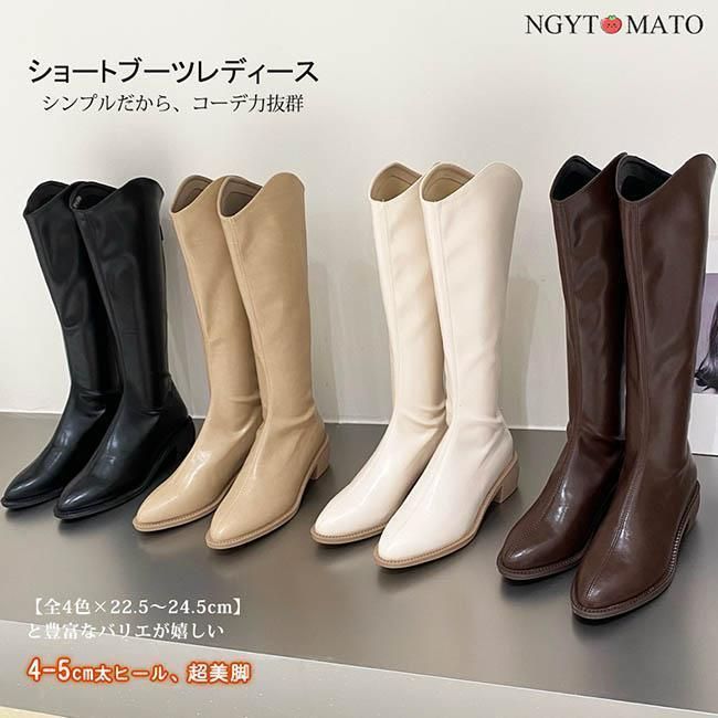 ロングブーツ レディース ポインテッドトゥ ローヒール ウエスタンブーツ ファスナー付き 白ブーツ ロング 美脚 おしゃれ カジュアル 履きやすい 歩きやすい