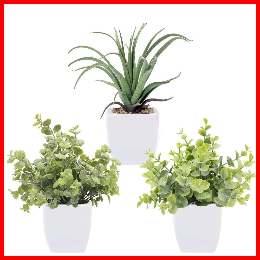 光触媒 ミニ 造花 鉢植え 人工多肉植物 インテリア 人工観葉植物 ミニ盆栽 フェイクグリーン 卓上 フェイク 雑貨 小さい 観葉植物 ギフト