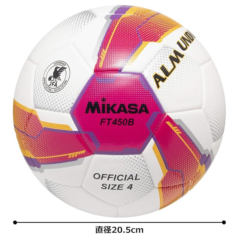 ミカサ検定５号球　FT550B　ALMUNDO　アルムンド　芝用　サッカーボール MIKASA（スポーツ） ミカサ サッカーボール 検定球 芝用 5号球