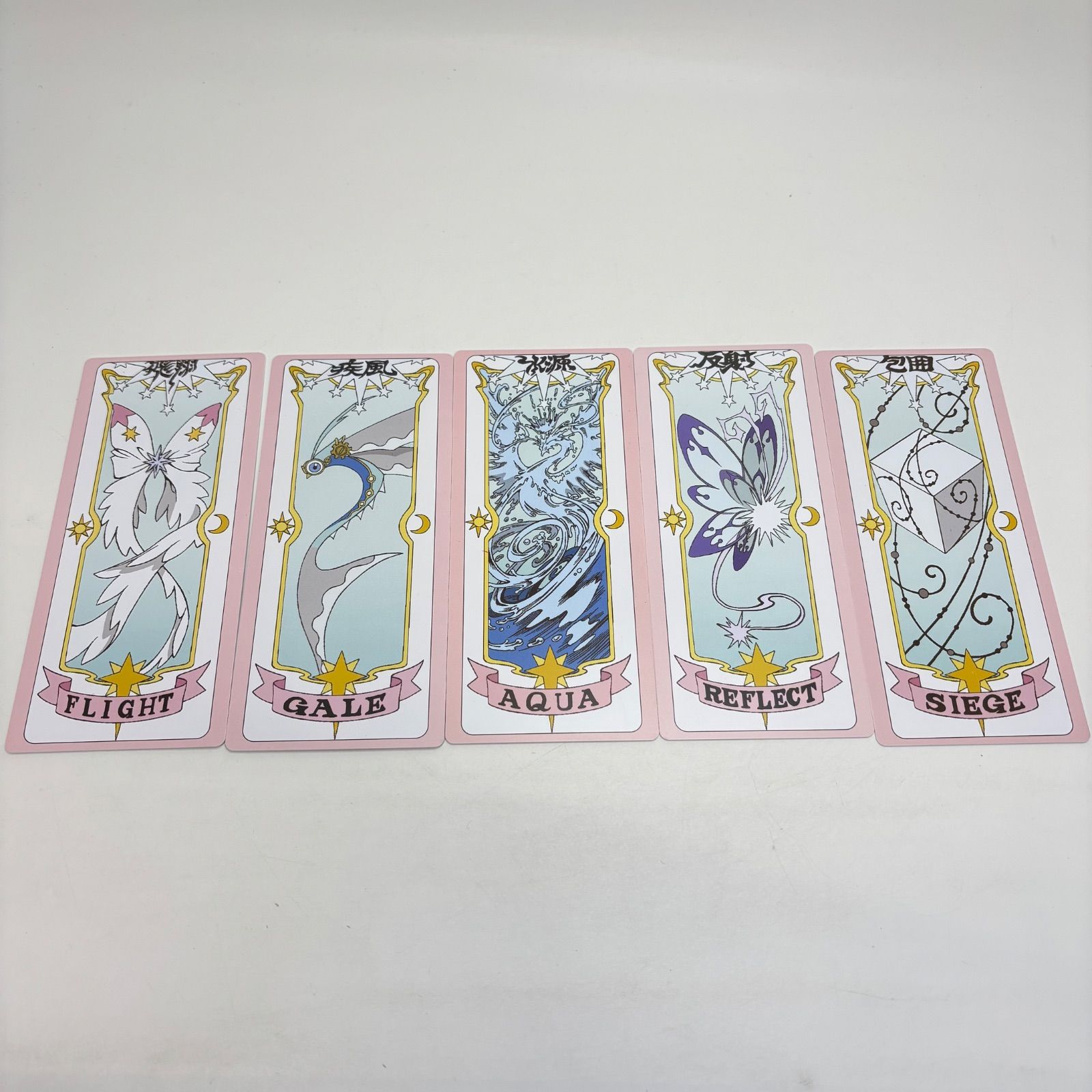 ジャンク品】 カードキャプターさくら クリアカード編 夢の杖&クリア
