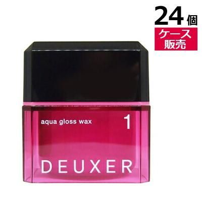● ケース販売 24個 ナンバースリー デューサー アクア グロス ワックス 1 80g ヘアワックス WAX スタイリング 美容室専売 美容室 サロン 専売 NUMBER THREE NO3