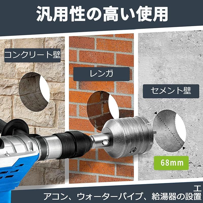 がつく 200mm