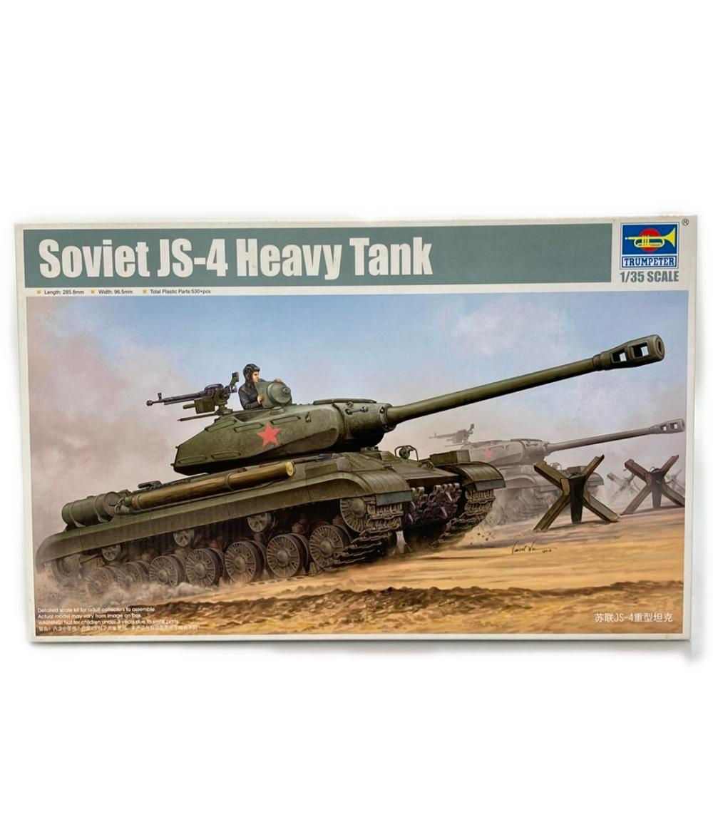 プラモデル 05573 ソビエト軍 JS-4重戦車 1|35 TRUMPETER