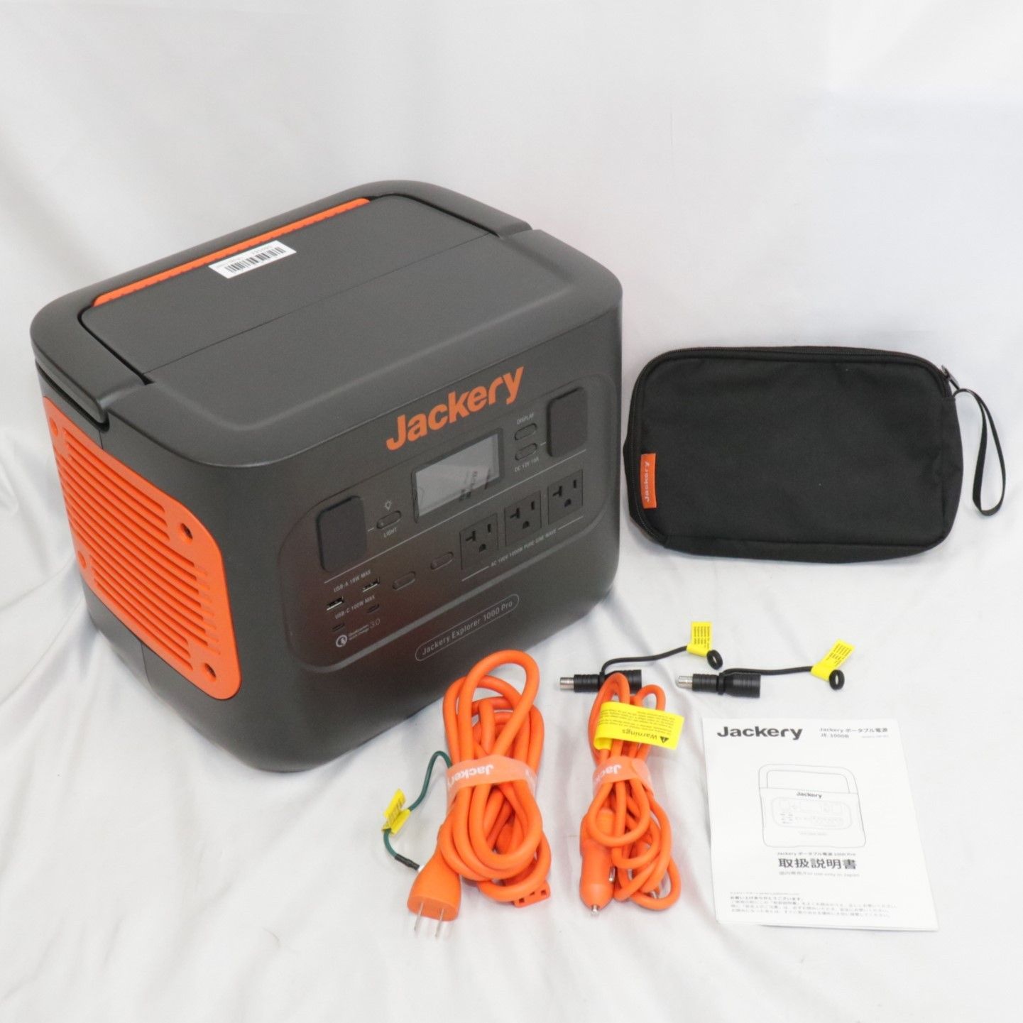 Jackery(ジャクリ) ポータブル電源 1000 Pro (1002Wh) jackery-1000  