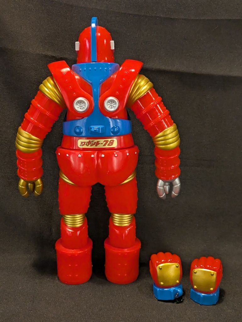 Meteoritetoy ミニ ロボット78 青成型 meteoritetoy ミニR-78魔神