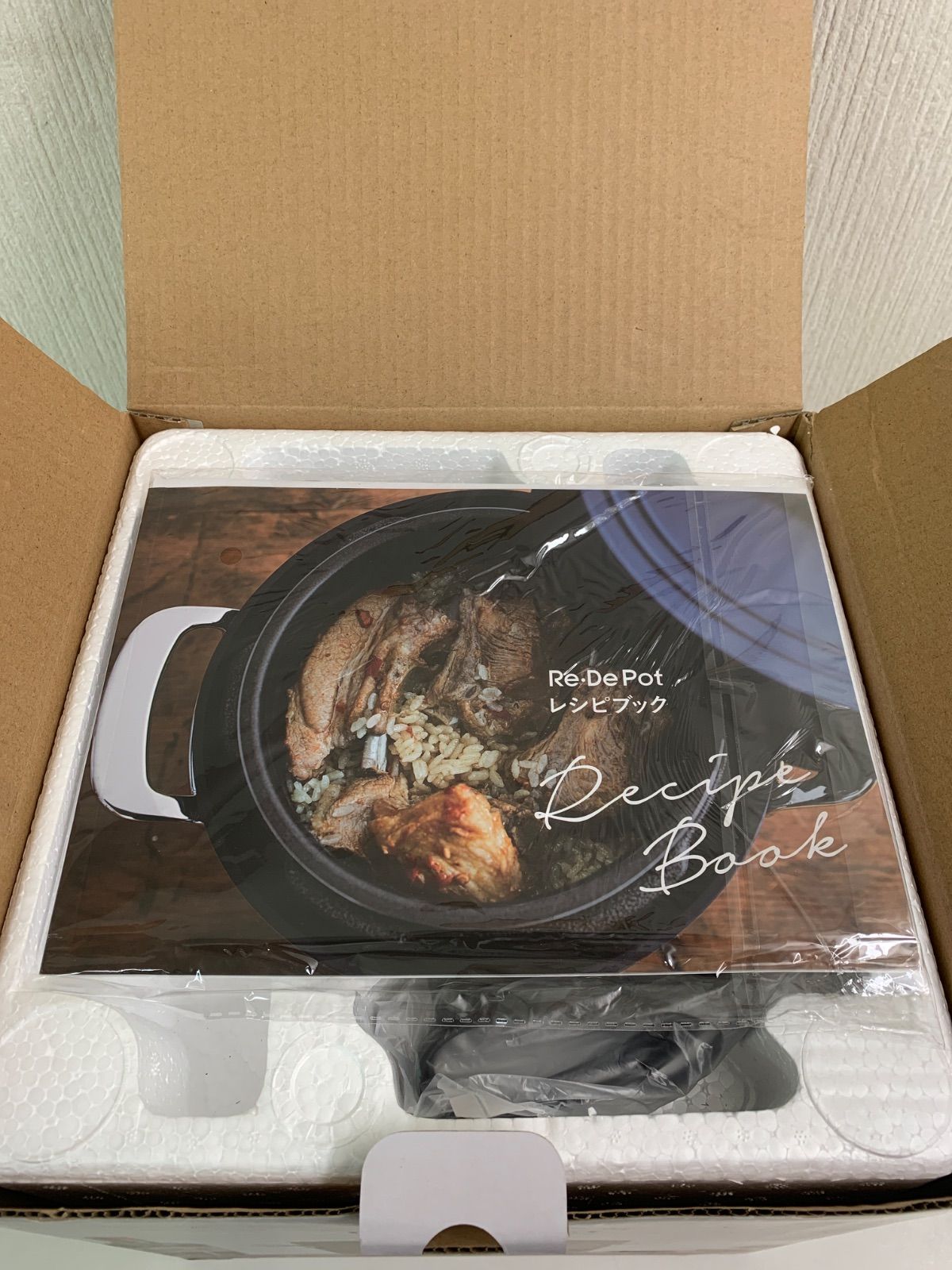 Re-De Pot 電気圧力鍋 2L PCH-20LR 電気圧力鍋 Re・DePot（リデポット