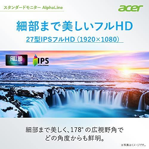 Acer モニター AlphaLine SA271bmix 27インチ IPS… - メルカリ