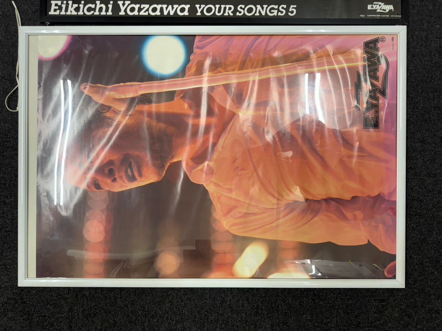 み 矢沢永吉 YAZAWA ポスター 大判 2枚セット