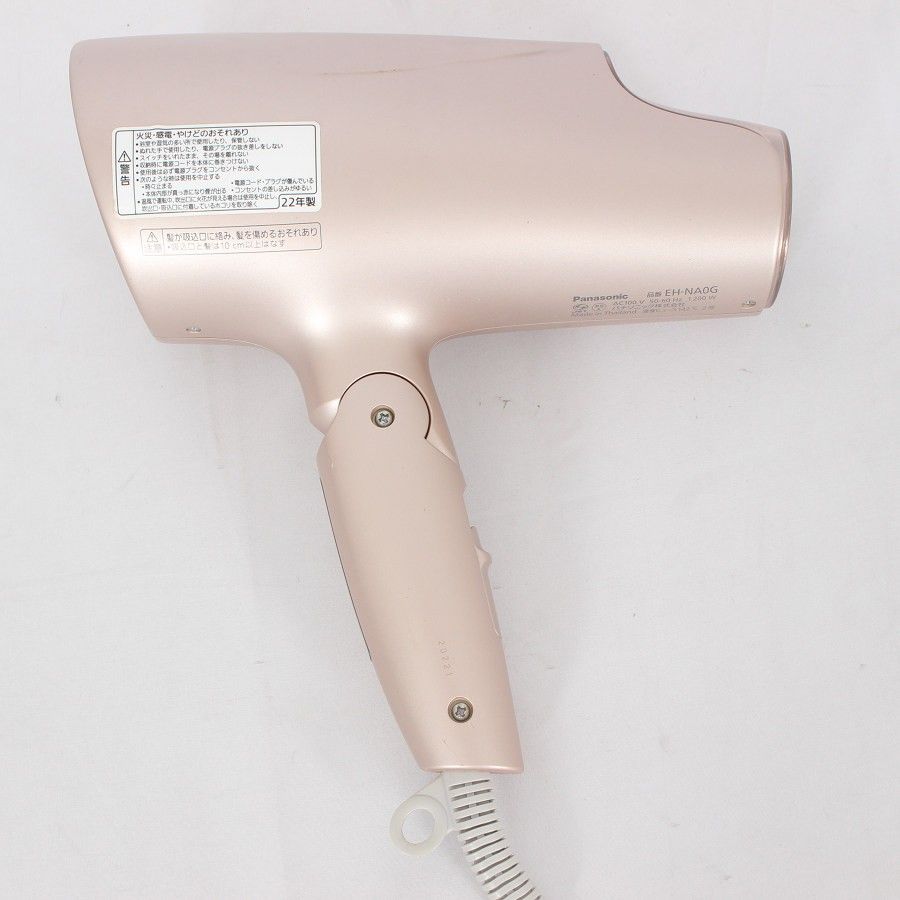 Panasonic EH-NA0G-P ヘアドライヤー 2024 ナノケア モイストピンク