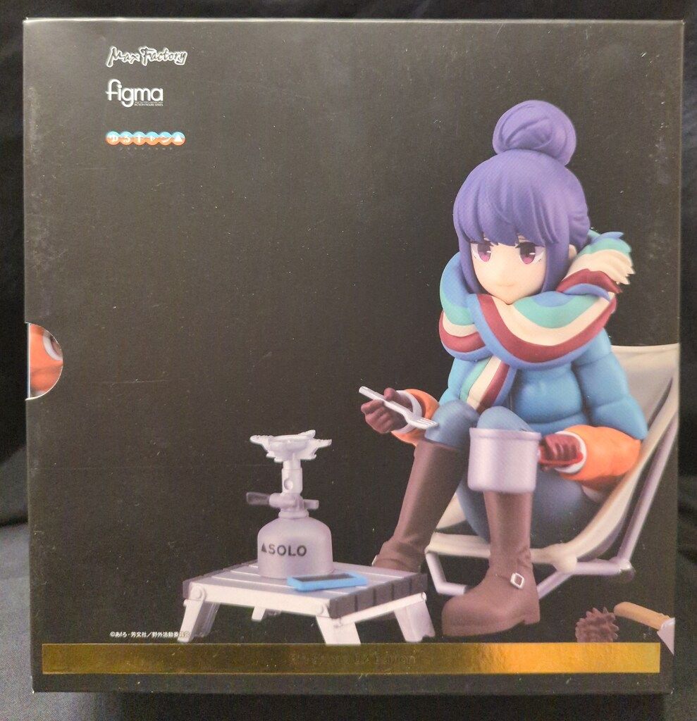 MAXFACTORY figma ゆるキャン 志摩リン DXエディション 551-DX