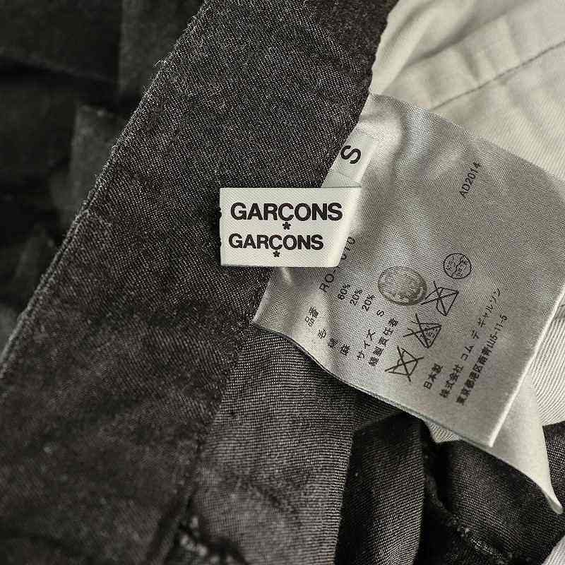 GARCONS