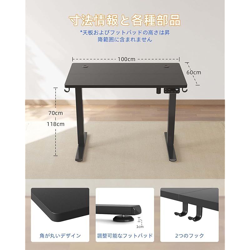 未使用品 チェリー HOMEDAY/ホームデイ「SD-666-K」 PCデスク