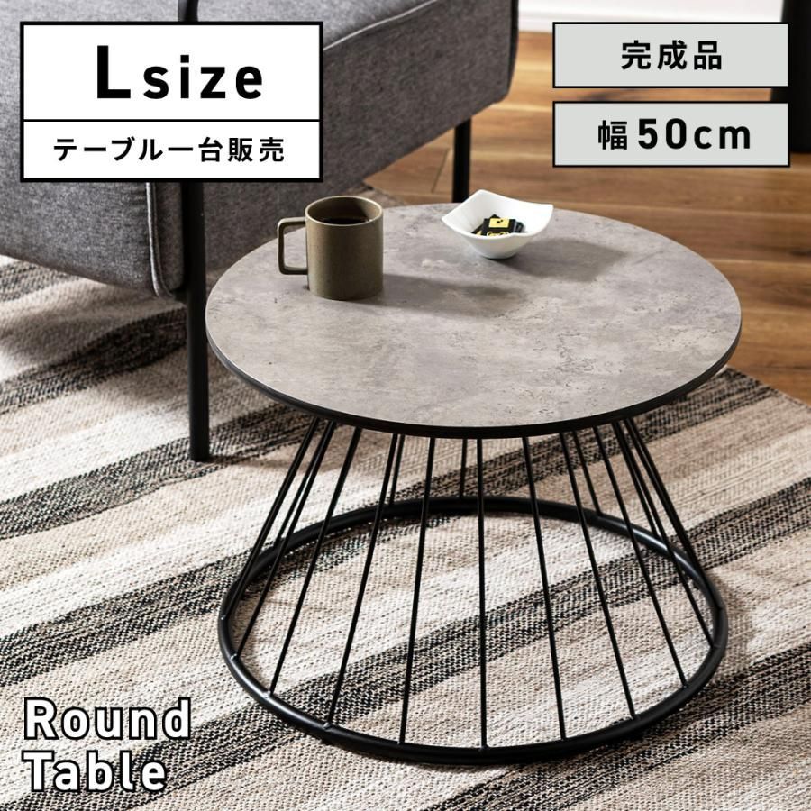 ローテーブル 座卓 センターテーブル レトロ アンティーク】木製