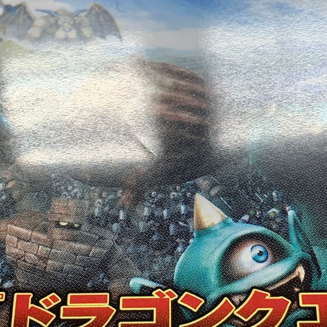 M*o様 【Switch】 ドラゴンクエストヒーローズI・II 中古品】ドラゴンクエストヒーローズI・II for Nintendo Switch