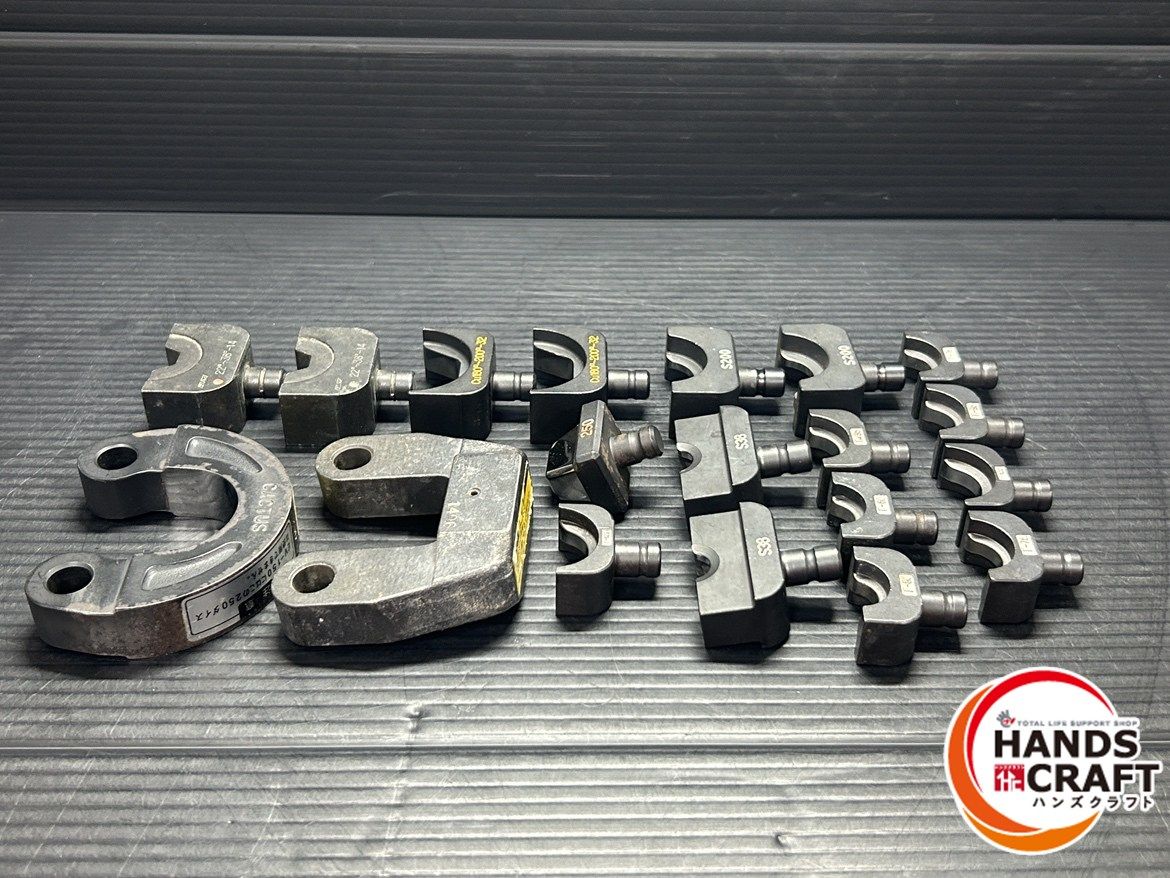 カクタス イズミ 圧着工具用ダイスセット 19点