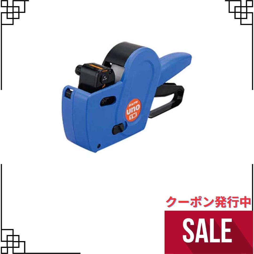 ハンドラベラー SP 8桁 8L-2 サトー - 店舗用品