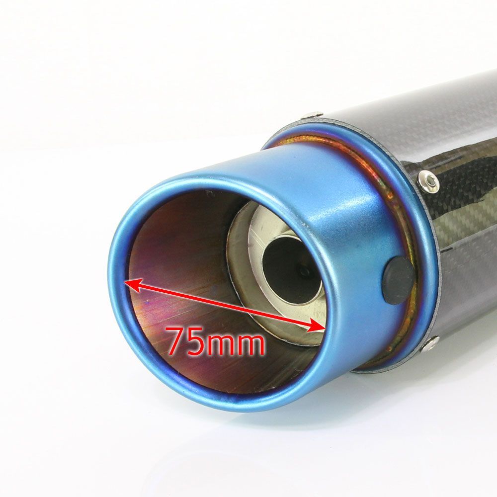 汎用 スラッシュカット GPショートサイレンサー φ50.8 50.8mm カーボン