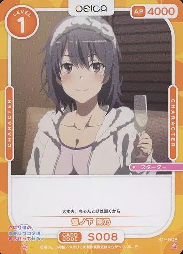 ヨシカ出品 Amazon | GzYcsFocusqp【3本セット】イグニッションコイル 30520
