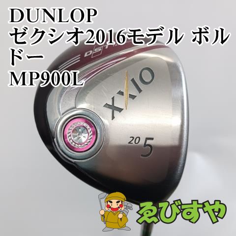 入間【中古】 レディースフェアウェイウッド ダンロップ 5W ゼクシオ2016モデル ボルドー MP900L L 20[0761]