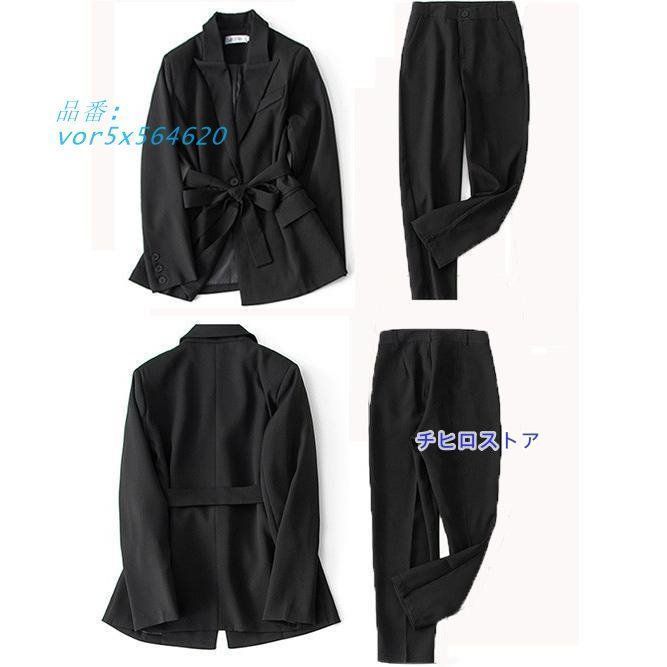 スーツ レディース パンツスーツ セットアップ フォーマルスーツ ビジネススーツ 大きいサイズ ベルト付き 卒業式 vor5x564620