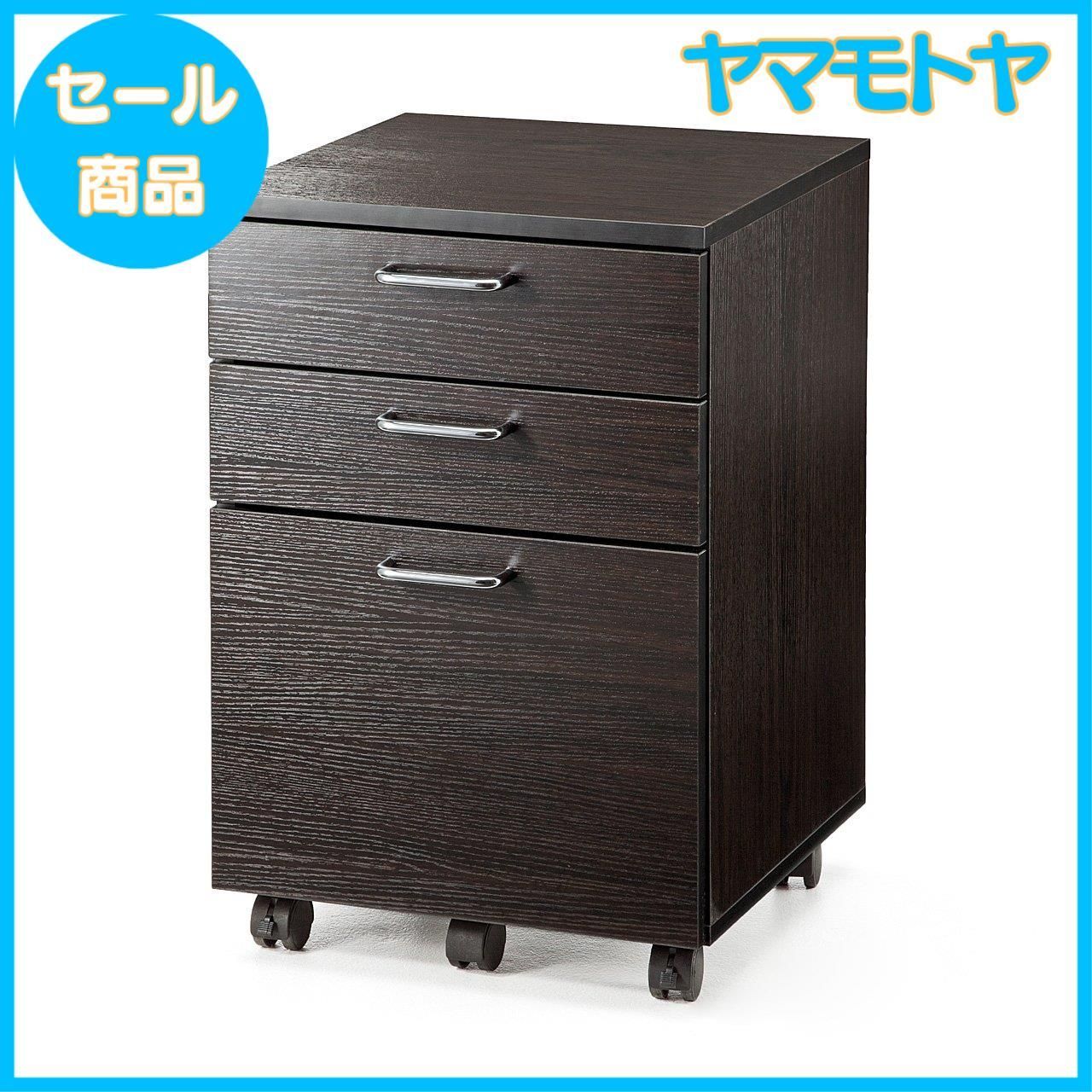 特売 サンワダイレクト デスクワゴン 木製 キャスター付き 3段 A4対応 幅40×奥行43.2×高さ60cm チェスト キャビネット ブラウン 100-SNW017BR