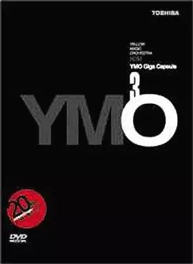 中古】邦楽DVD YMO / Giga Capsule ～20th ANNIVERSARY King of