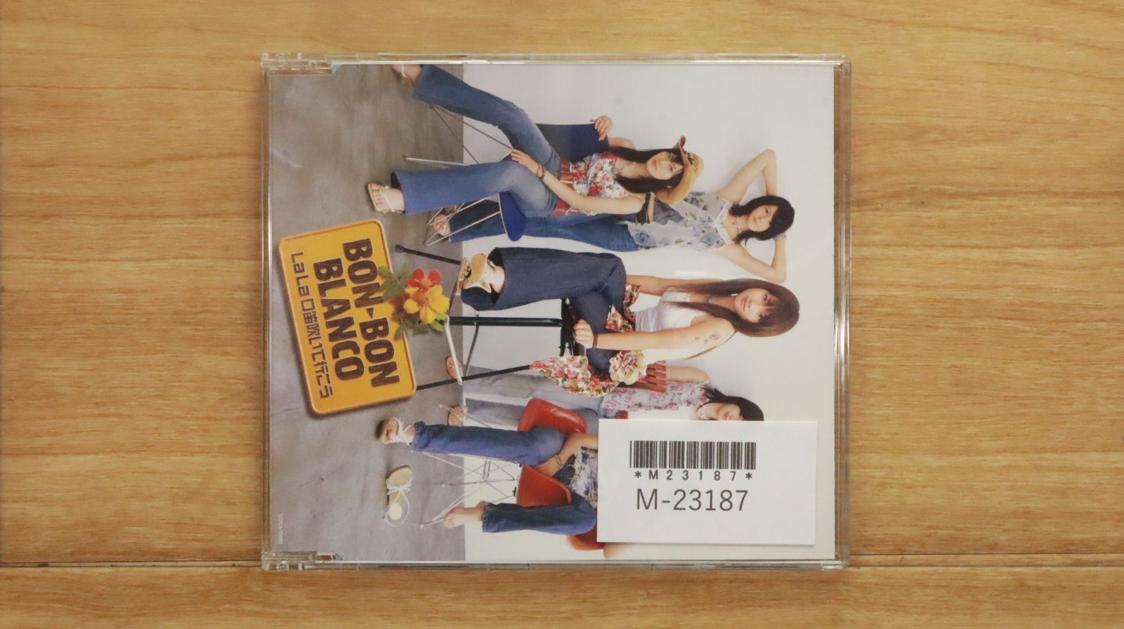 【未開封品】プラチナSHM-CD「バンコ イタリアの輝き バンコ登場 英語版」 未開封品】プラチナSHM-CD「バンコ イタリアの輝き バンコ登場