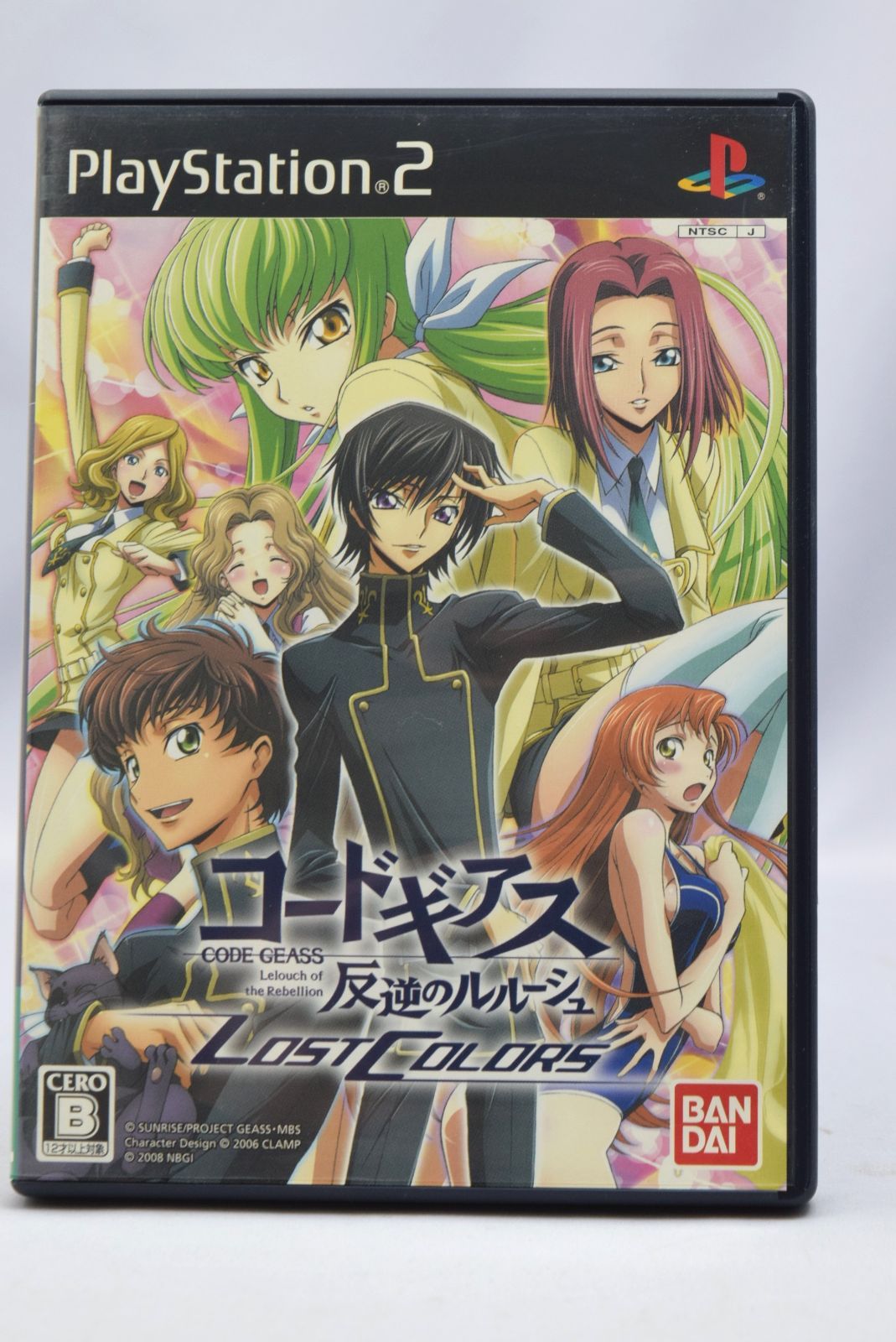 PlayStation2 - 【お得品・新品未開封】 コードギアス 反逆のルルーシュ LOST COLORS Amazon.co.jp: コードギアス 反逆のルルーシュ LOST COLORS 予約