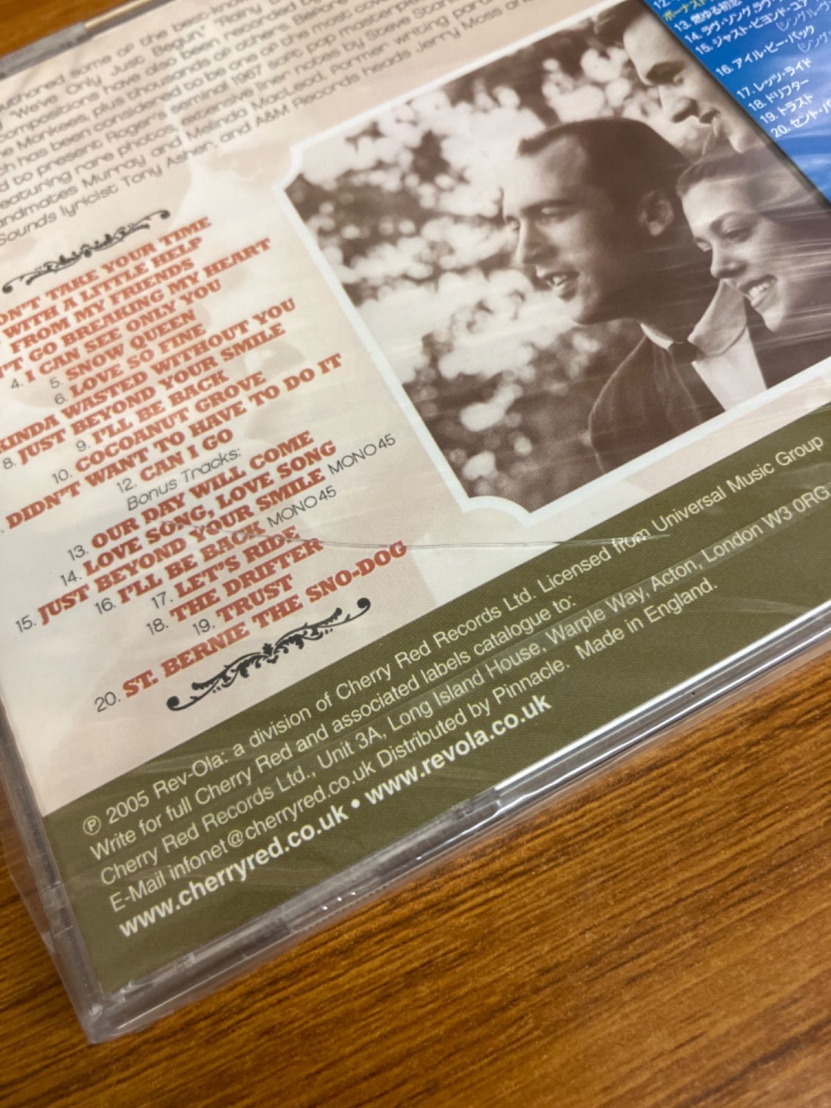 スモール・サークル・オブ・フレンズ Roger Nichols & The Small