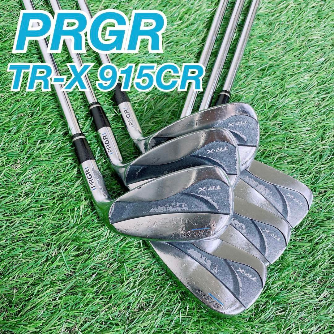 新製品情報も満載 アイアンセット ゴルフ PRGR メルカリ - NT788 CR 915 TR-X プロギア クラブ