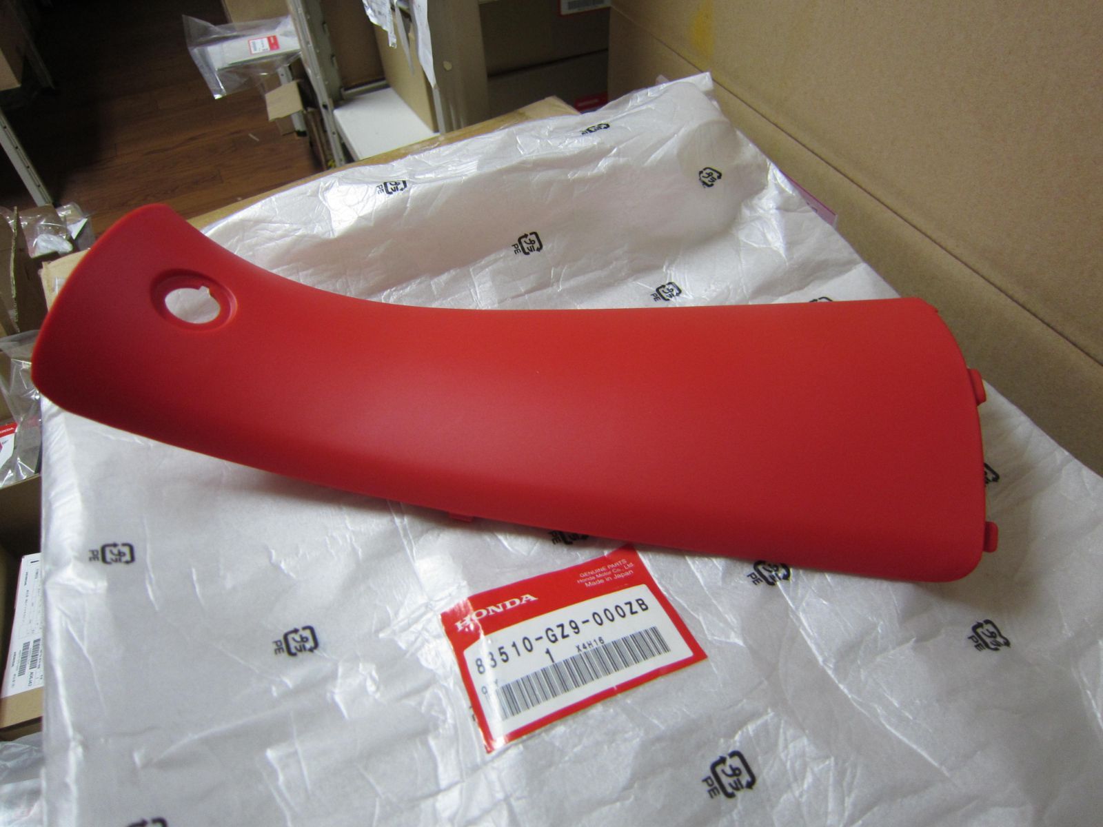 2024 戦前のポスター 第二海軍航空厰 要員募集