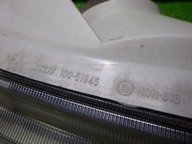 100-51945 ダイハツ