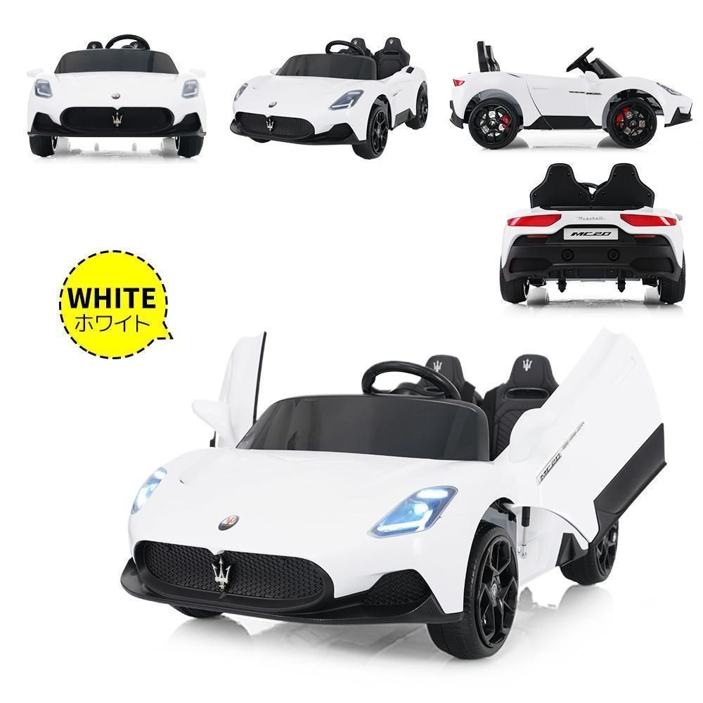 電動乗用ラジコンカー 電動乗用玩具 クリスマス 誕生日 子供 キッズ 車 くるま 電動乗用ラジコンカー 電動乗用玩具 クリスマス 誕生日 子供