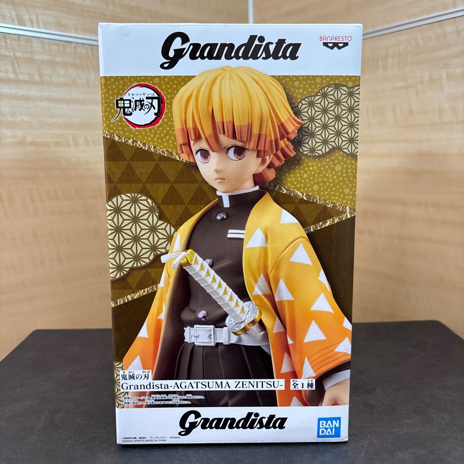 鬼滅の刃 ナムコ限定 Grandista 我妻 善逸 フィギュア　８個 Amazon | バンプレスト 鬼滅の刃 Grandista AGATSUMA ZENITSU