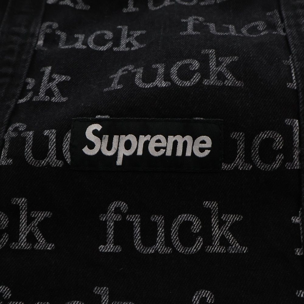 SUPREME (シュプリーム) 13SS Fuck Denim Tote ファックデニム
