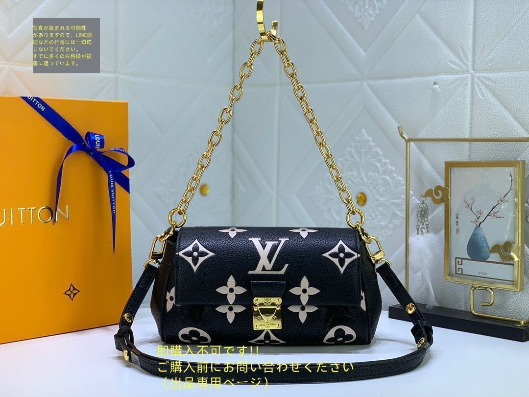 [SALE]ヴィトン Vuitton フェイボリット NM ブラック ベージュ フェイボリット NM バイカラー モノグラム・アンプラント レザー