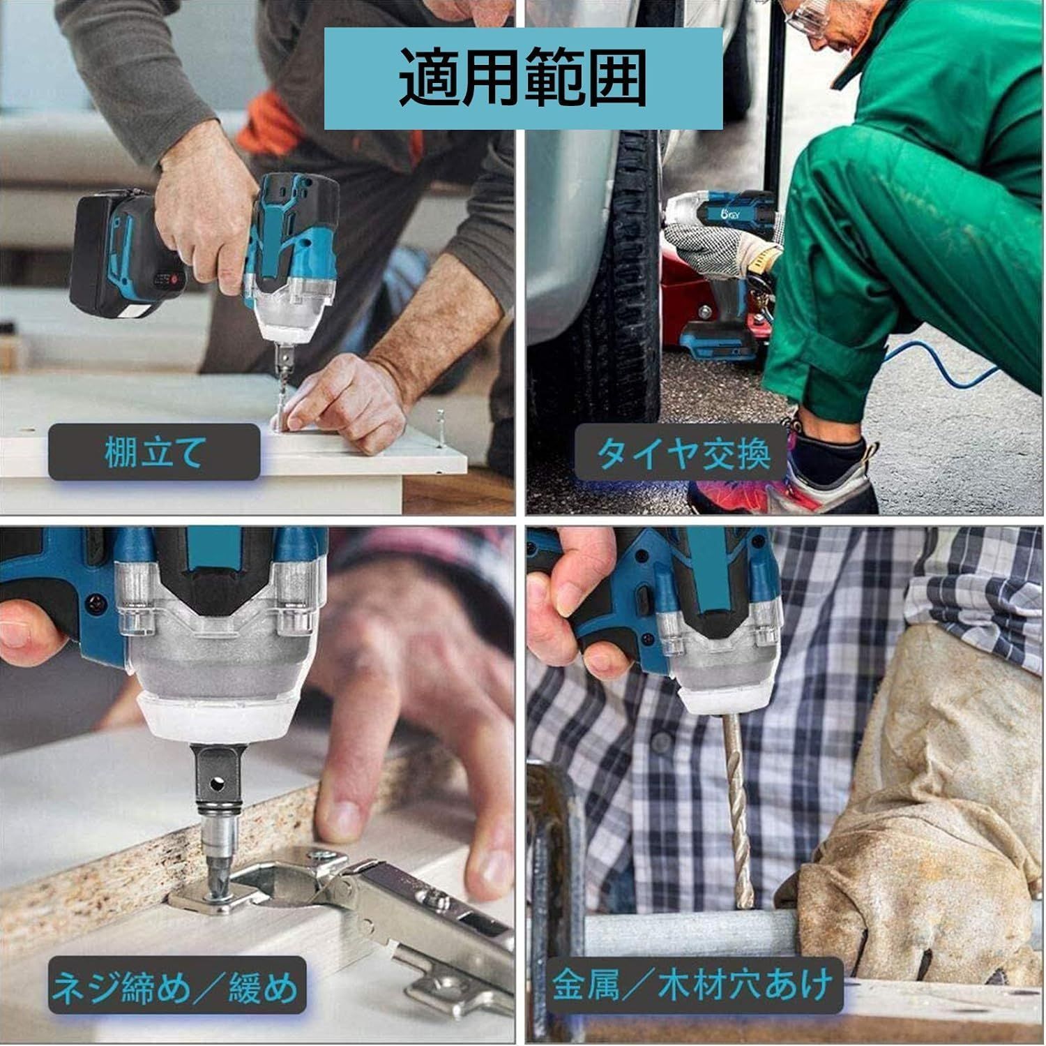 電動ドリルドライバー 電気 マキタ(Makita) 電動工具 ドリル M611