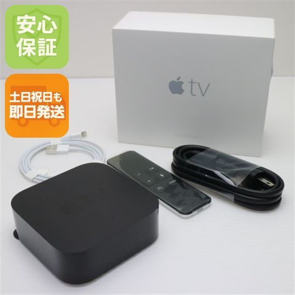 超 Apple TV HD 第4世代 FLNC2J|A リモコン付き 即日発送 土日祝発送OK 04000